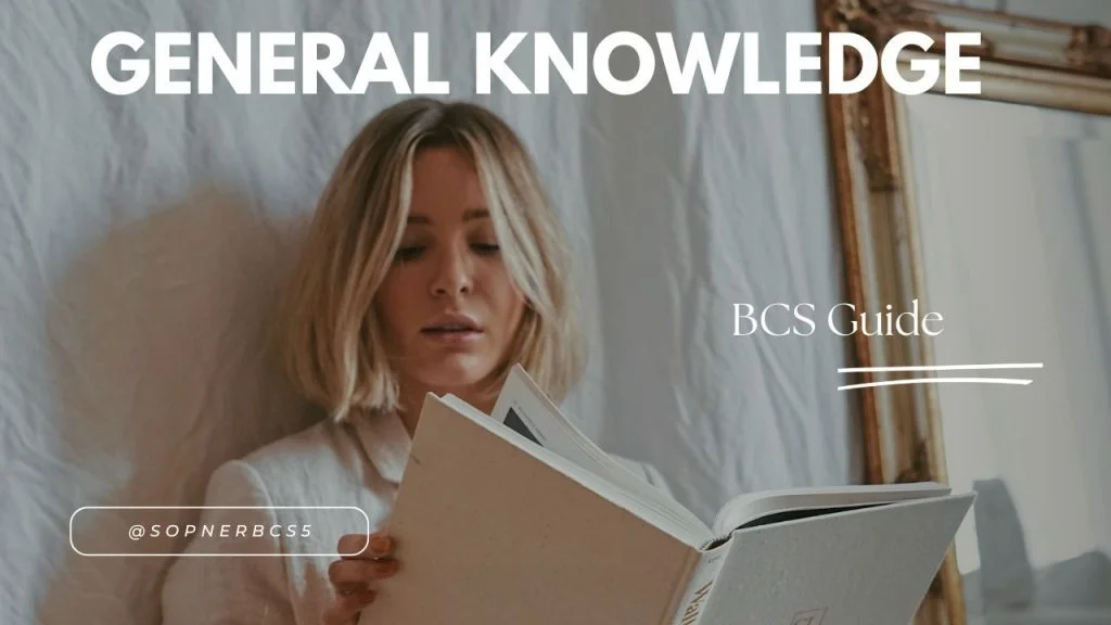 general knowledge